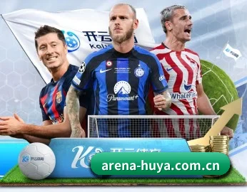 arena-huya.com.cn的故事